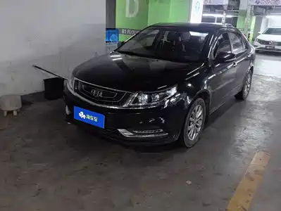 Geely Vision 2016