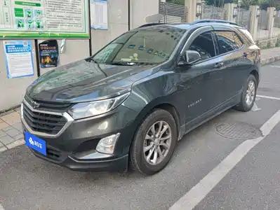 Chevrolet Equinox 2018