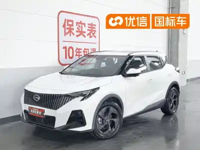 GAC Trumpchi GS3 2024
