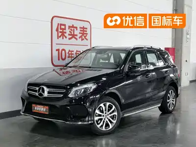 Mercedes-Benz GLE 2016