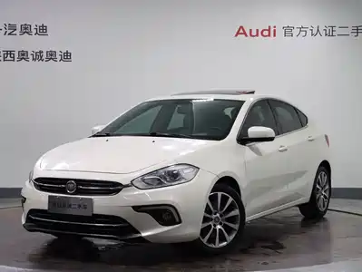 Fiat Ottimo 2014