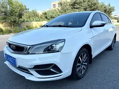 Geely Emgrand 2020