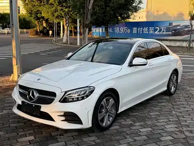 Mercedes-Benz C-Class 2020