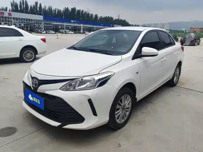 Toyota Vios 2017