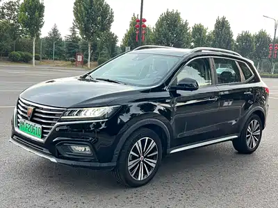 Roewe RX5 New Energy 2017