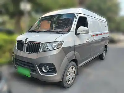 Jinbei New Hiace X30L 2021