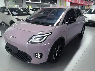 Aion UT 2025