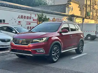 Roewe RX5 2017
