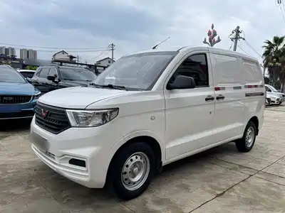 Wuling Motors Hongguang V 2022