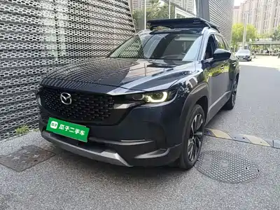 Mazda CX-50 Xingye 2023