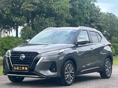 Nissan Kicks 2022