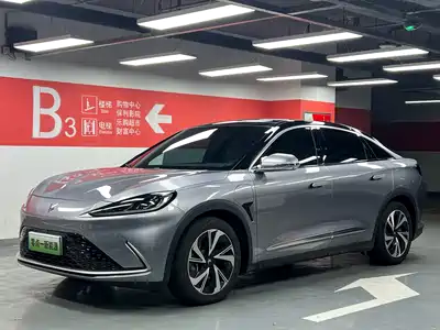 ARCFOX Alpha S 2021