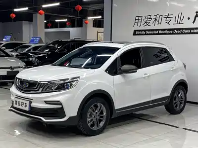 Geely Vision X3 2021