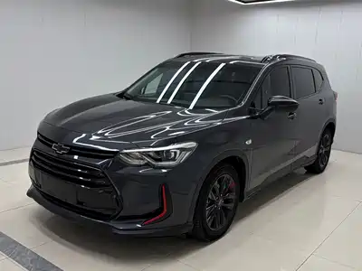 Chevrolet Volando 2023