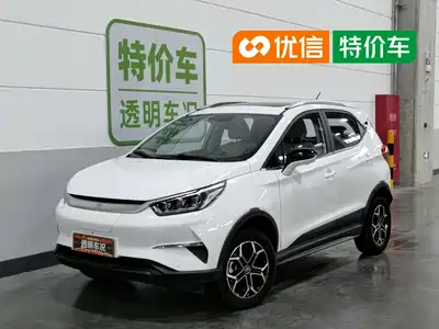 BYD Yuan Pro 2021