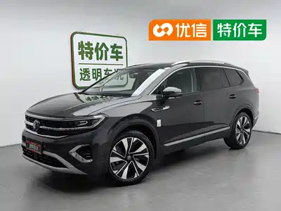 Volkswagen Talagon 2025