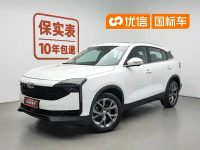 Qoros 7 2021