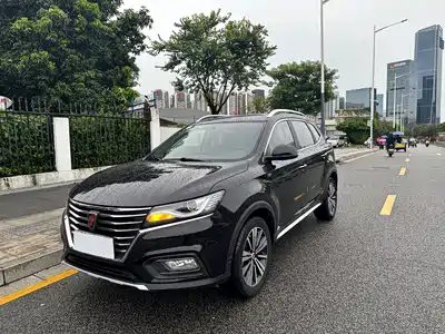 Roewe RX5 New Energy 2019