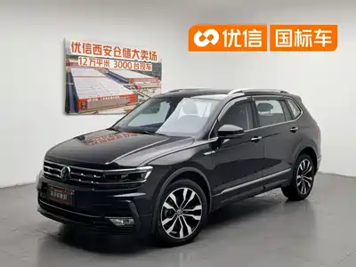 Volkswagen Tiguan L 2020