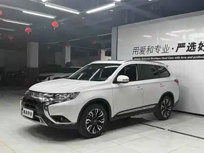 Mitsubishi Outlander 2021