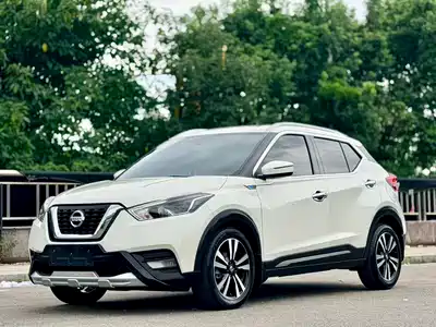 Nissan Kicks 2020