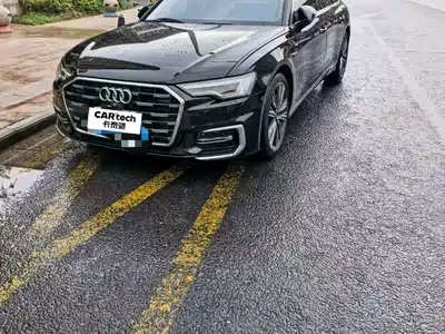 Audi A6L 2023