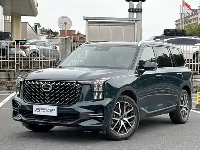 GAC Trumpchi GS8 2023