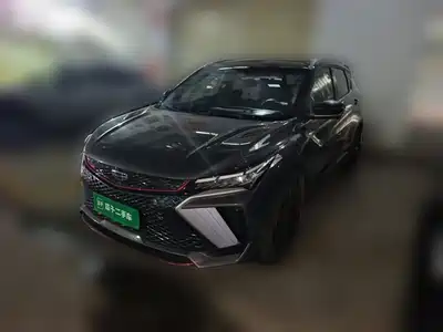Geely Binyue 2023