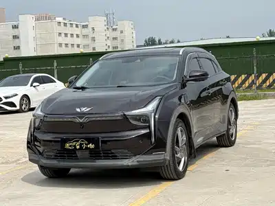 Nezha Auto U 2021