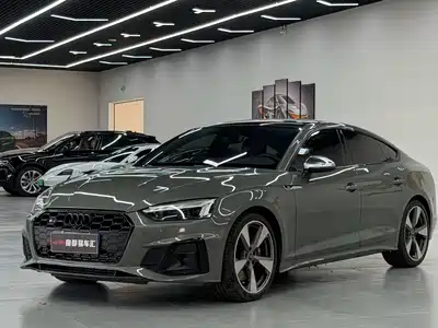 Audi S5 2023