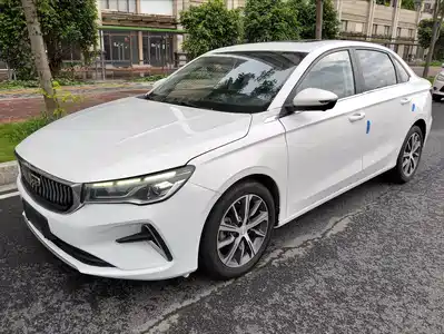 Geely Emgrand 2023