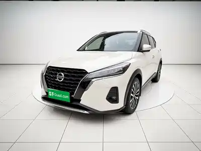Nissan Kicks 2023