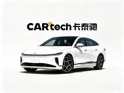 Changan Qiyuan A07 2026