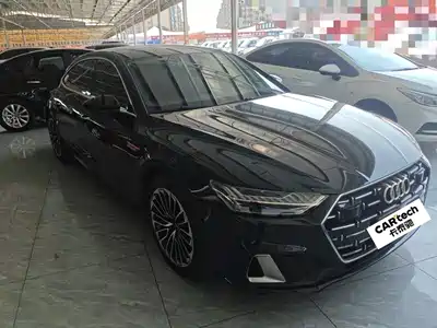 Audi A7L 2024