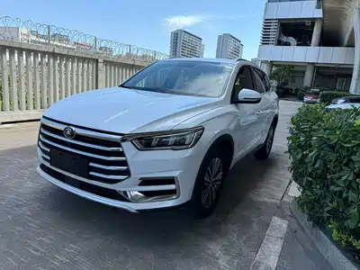 BYD Song Pro 2020