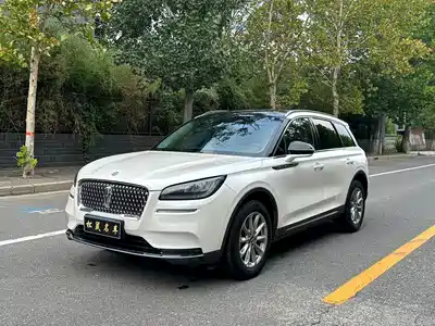Lincoln Adventurer 2020