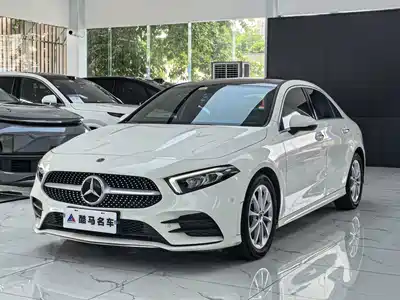 Mercedes-Benz A-Class 2020
