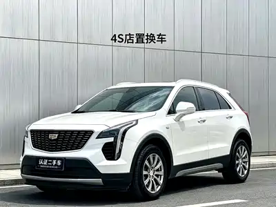 Cadillac XT4 2020