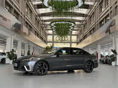 Audi A4L 2024
