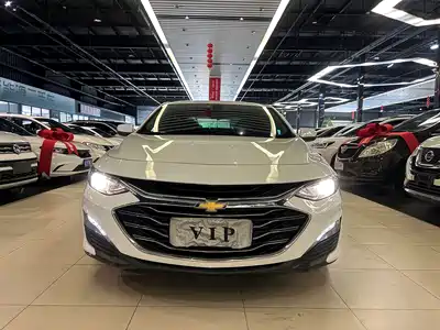 Chevrolet Malibu XL 2020