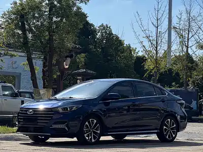 Chery Arrizo 5 PLUS 2022