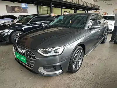 Audi A4L 2021