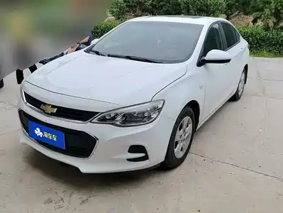 Chevrolet Cavalier 2018