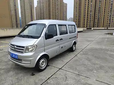 Dongfeng Xiaokang DFSK K07S 2016