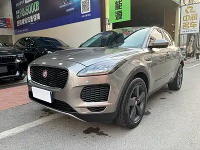 Jaguar E-PACE 2019