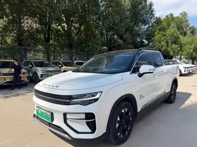 Geely Radar Radar Horizon 2023