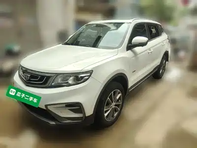 Geely Boyue 2019