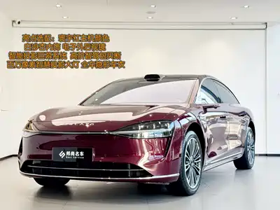 Xiangjie S9 2025