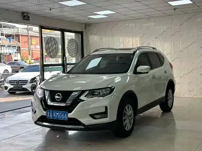Nissan X-Trail 2020
