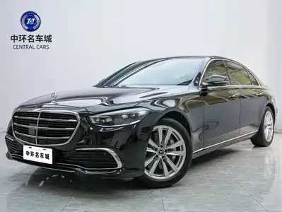 Mercedes-Benz S-Class 2022